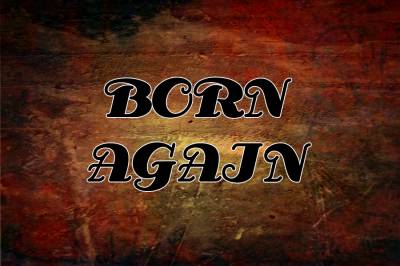 logo Born Again (FRA)